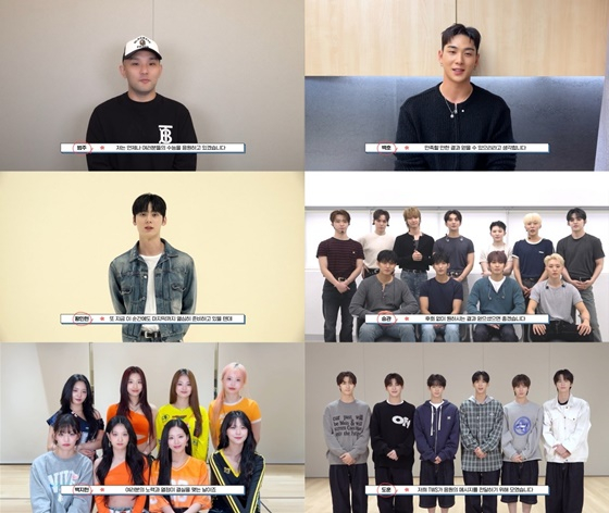 범주, 백호, 황민현, 세븐틴, 프로미스나인, 투어스/사진제공=플레디스엔터테인먼트