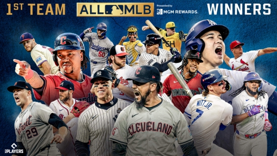 2024시즌 올 MLB 팀 선정 선수들. /사진=MLB.com 공식 홈페이지