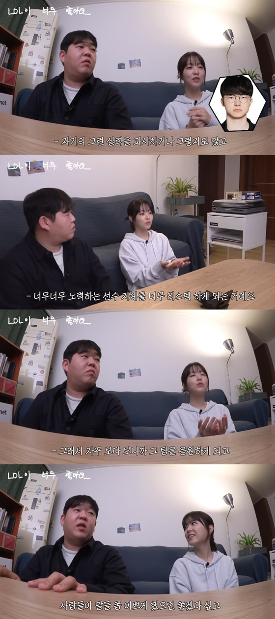 박보영 "'벌레냐'는 소리 들어"..독설 고충 고백 (빠더너스) [종합]