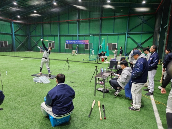 제5,6차 Next-Level Training Camp 모습. /사진=KBO 제공