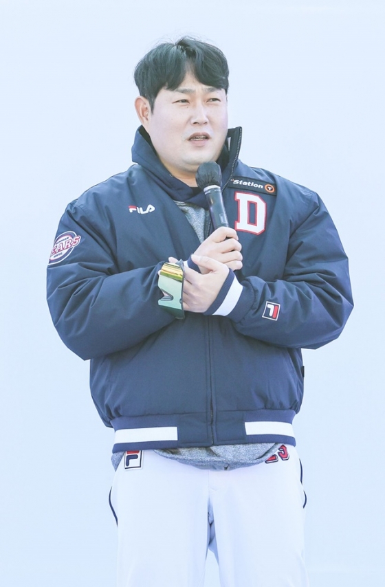 새 주장이 된 양의지가 팬들에게 각오를 말하고 있다. /사진=두산 베어스 제공