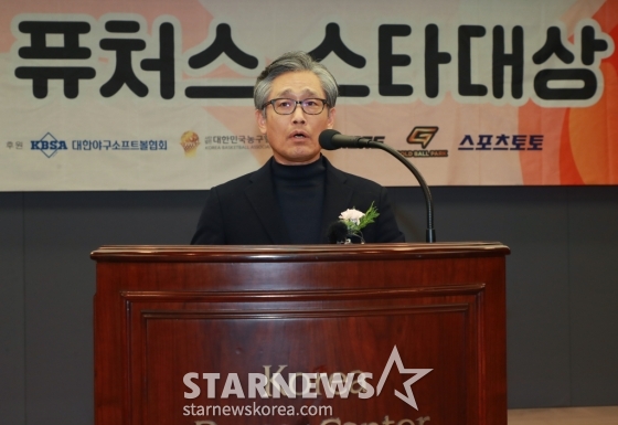 2024 퓨처스 스타대상 축사하는 양해영 부회장[★포토]