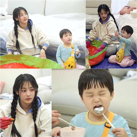 /사진=KBS 2TV '슈퍼맨이 돌아왔다'