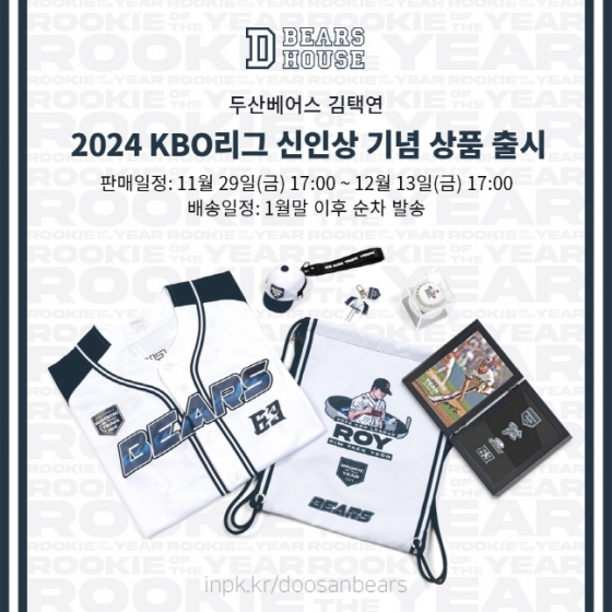 뉴스이미지