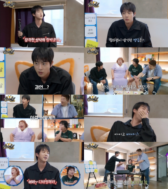 NO.1 종합 스포츠 전문 미디어, 스포탈코리아