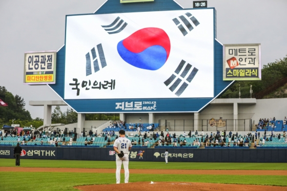 뉴스이미지