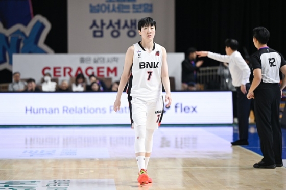 BNK 박혜진. /사진=WKBL 제공 