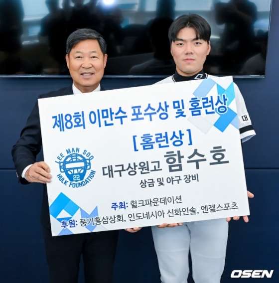 뉴스이미지