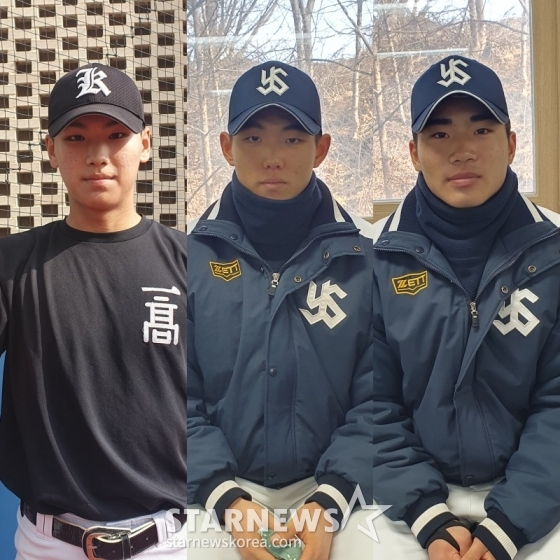 왼쪽부터 광주일고 김성준, 유신고 신재인, 오재원. /사진=김동윤 기자