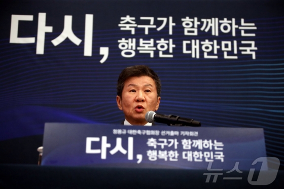 뉴스이미지