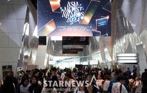 'AAA 2024' 시작 전 몰린 태국 팬들[★포토]