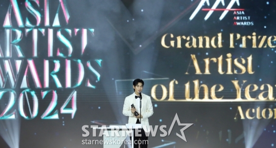 김수현 'AAA 대상 올해의 배우'[★포토]