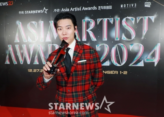 류준열, 2024 AAA 베스트 아티스트 수상[★포토]