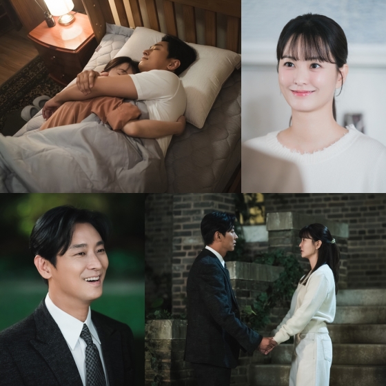 주지훈 정유미 / 사진=tvN 사랑은 외나무다리에서