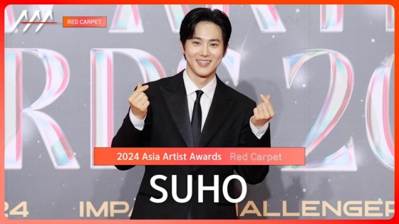 수호(SUHO), '왕세자 비주얼' [영상]