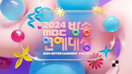 /사진=2024 MBC 방송연예대상