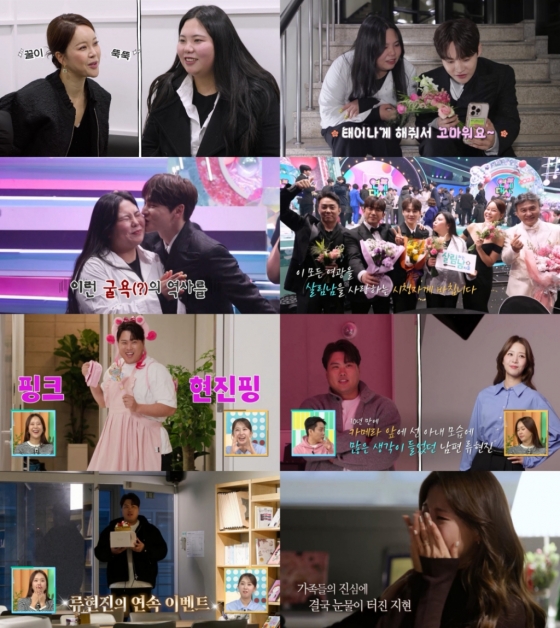 NO.1 종합 스포츠 전문 미디어, 스포탈코리아