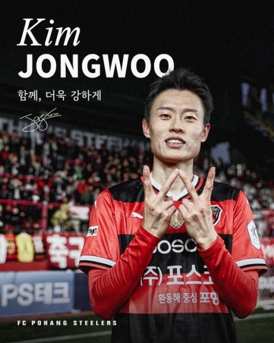 뉴스이미지