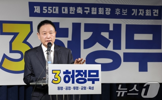 뉴스이미지