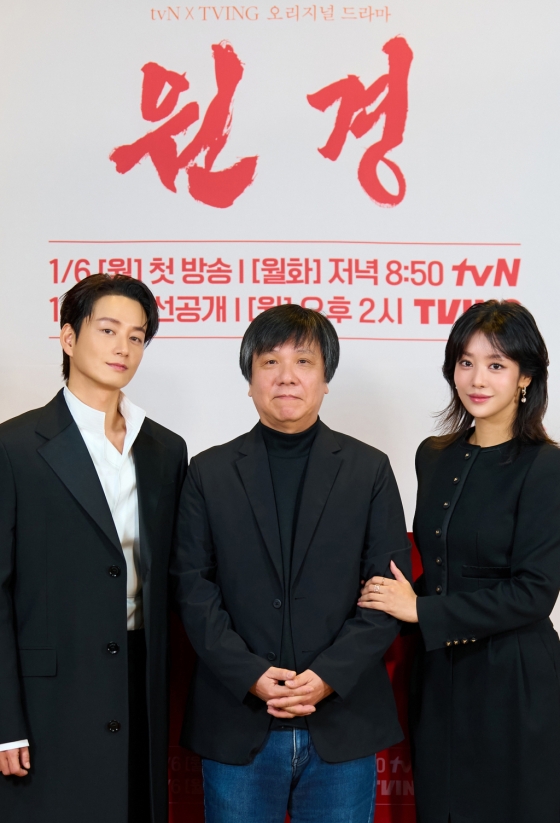 이현욱, 김상호 PD, 차주영 /사진제공=tvN 