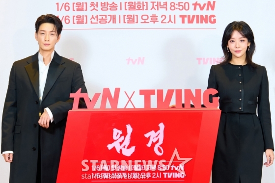 이현욱-차주영 '원경, 기대하세요'[★포토]