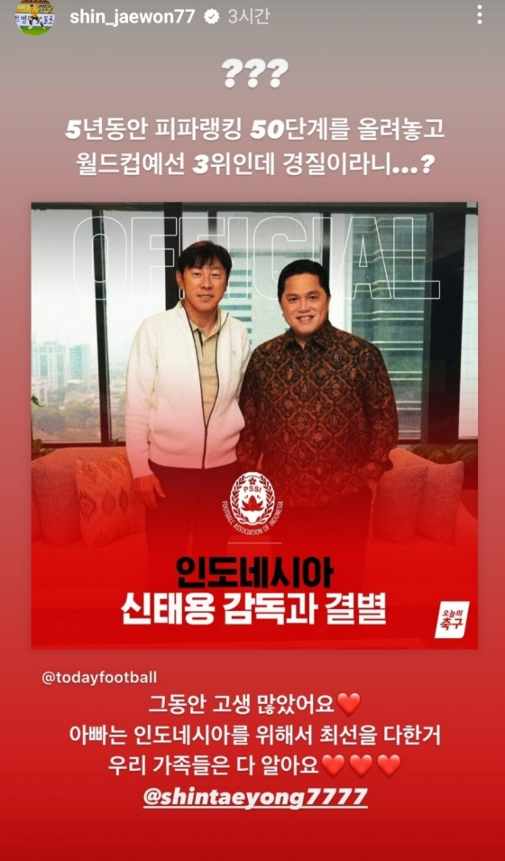 뉴스이미지