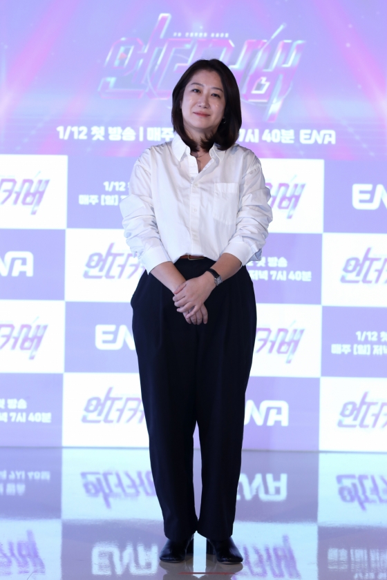 황소영 대표 /사진=ENA