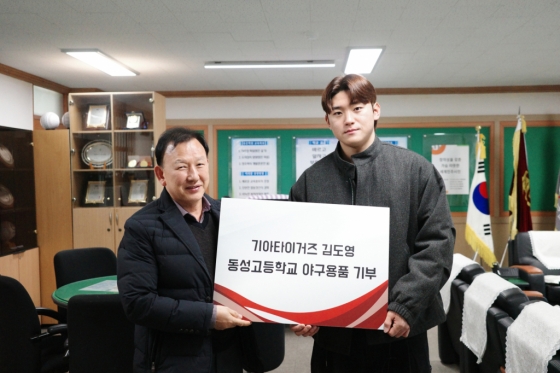 뉴스이미지