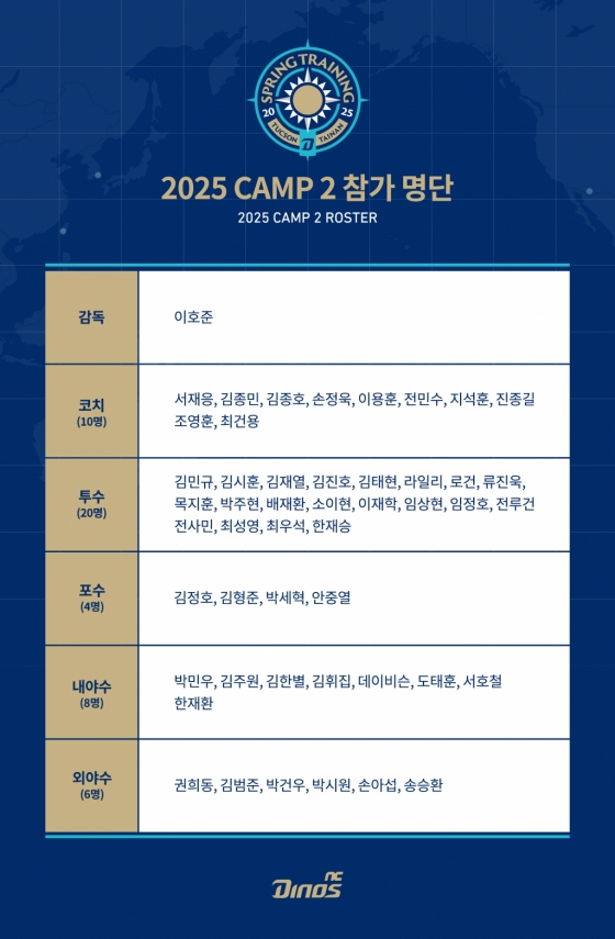 뉴스이미지