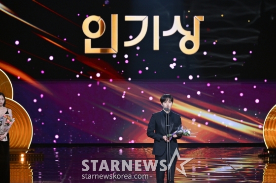 김명수 'KBS연기대상 인기상'[★포토]