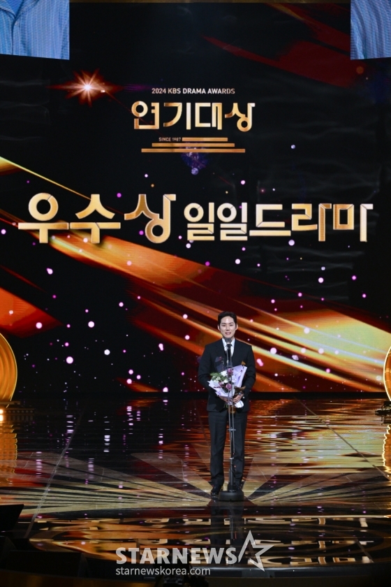 백성현 '일일드라마 우수상'[★포토]
