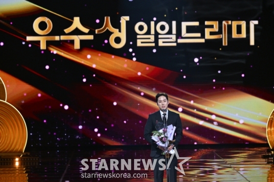 백성현 '일일드라마 우수상'[★포토]
