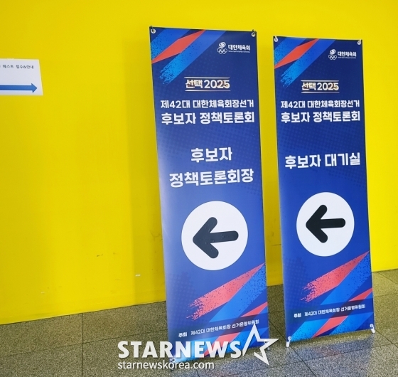 뉴스이미지