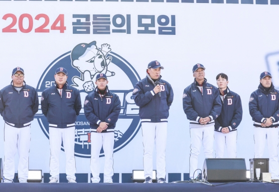 이승엽(가운데) 두산 베어스 감독과 코칭스태프. /사진=두산 베어스 제공