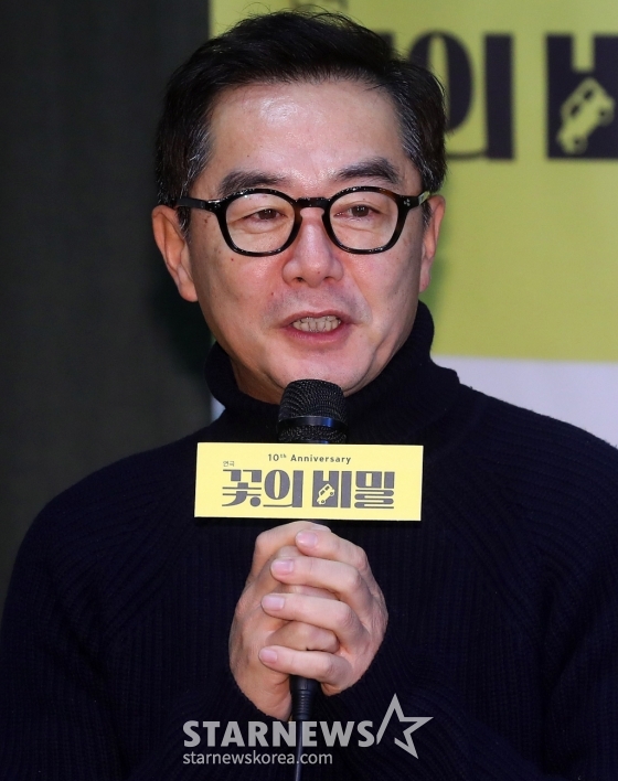 '꽃의 비밀' 인사말 하는 장진 연출[★포토]