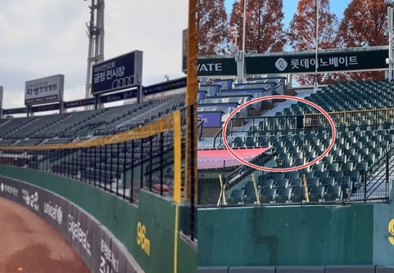 2022년(왼쪽)과 2024년의 부산 사직야구장 펜스 변화. 오른쪽 사진의 빨간 원 안의 보조 펜스 높이가 낮아진 것을 확인할 수 있다. /사진=스타뉴스, 롯데 자이언츠 제공