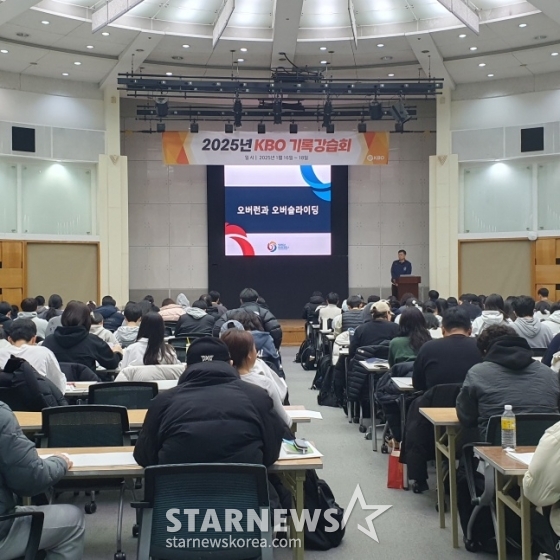 뉴스이미지