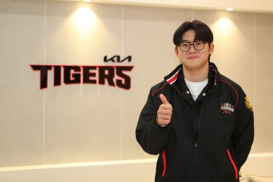 김도영. /사진=KIA 타이거즈 제공