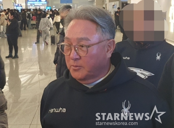 뉴스이미지