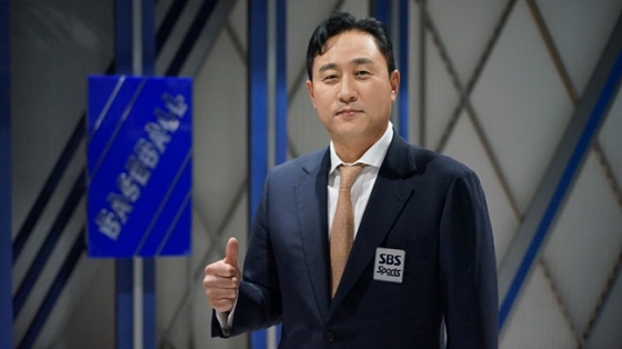 최원호 SBS스포츠 해설위원. /사진=SBS스포츠 제공 