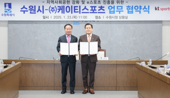 뉴스이미지