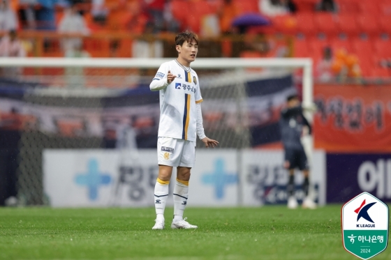 울산 HD 공격수 이희균. /사진=한국프로축구연맹 제공