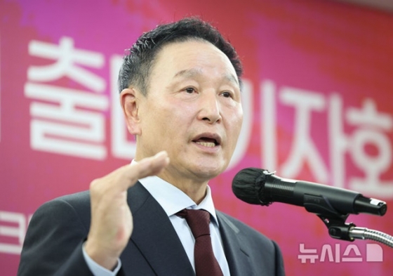 뉴스이미지