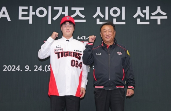 2025 KIA 2라운드 신인 이호민(왼쪽). /사진=KIA 타이거즈 제공
