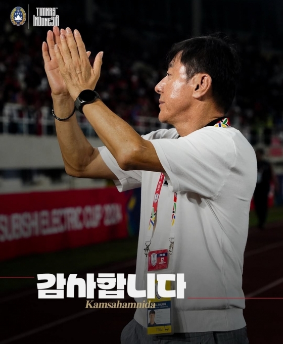 신태용 감독과 결별을 발표한 인도네시아축구협회. /사진=인도네시아축구협회(PSSI) 공식 사회관계망서비스(SNS) 갈무리
