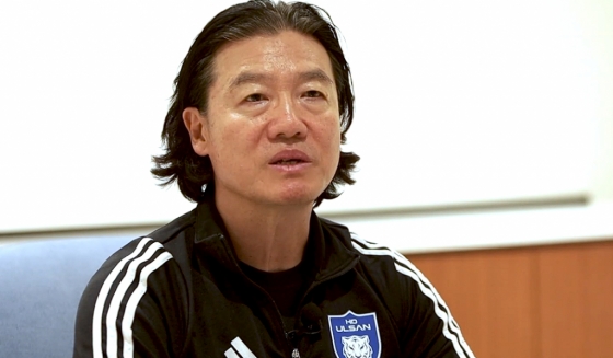 김판곤 울산HD 감독. /사진=울산HD 제공 영상 갈무리