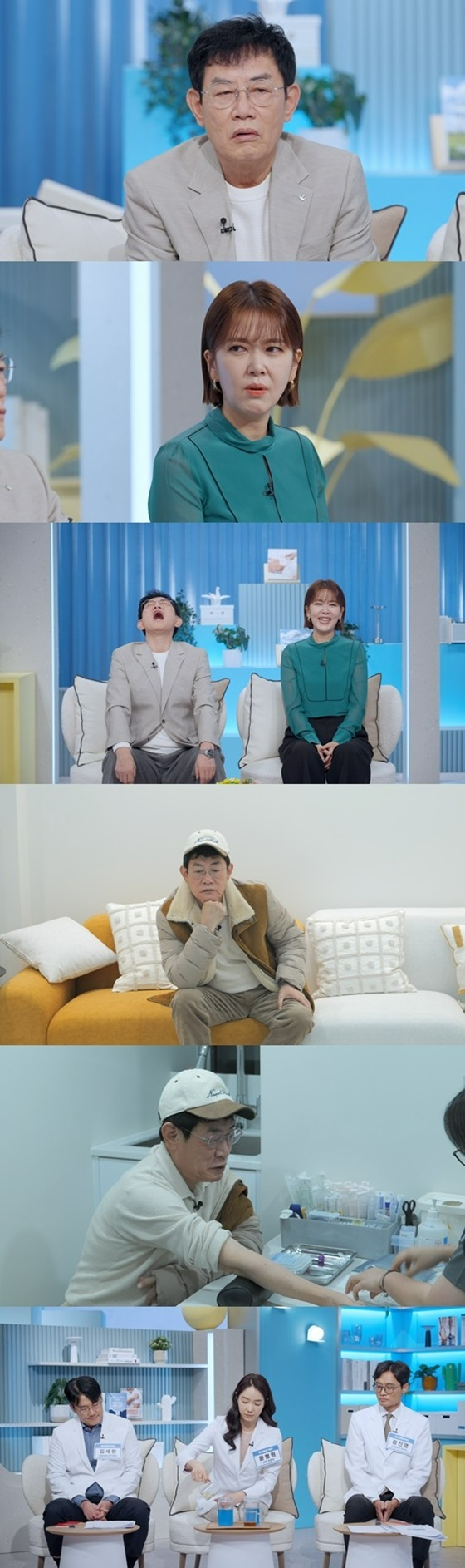 /사진=SBS '이경규의 경이로운 습관'