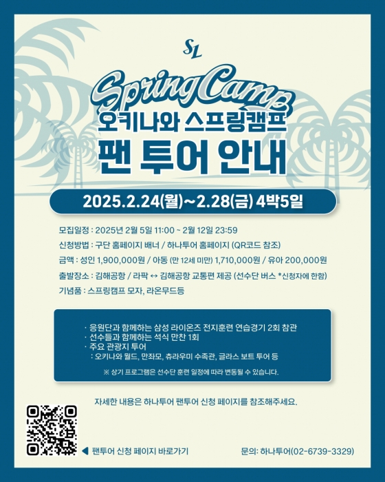 뉴스이미지