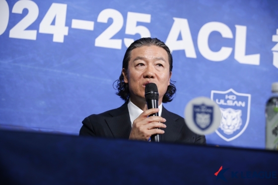 김판곤 울산HD 감독. /사진=한국프로축구연맹 제공