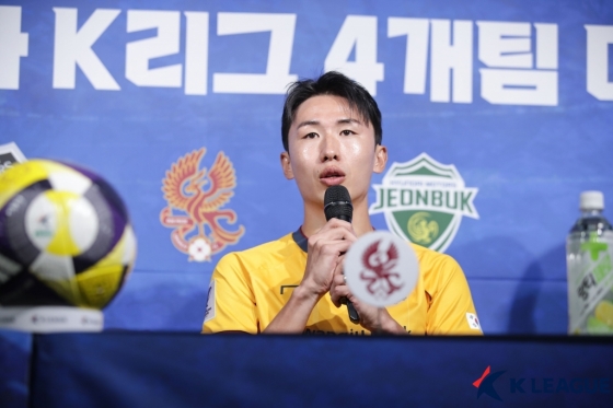 이민기. /사진=한국프로축구연맹 제공